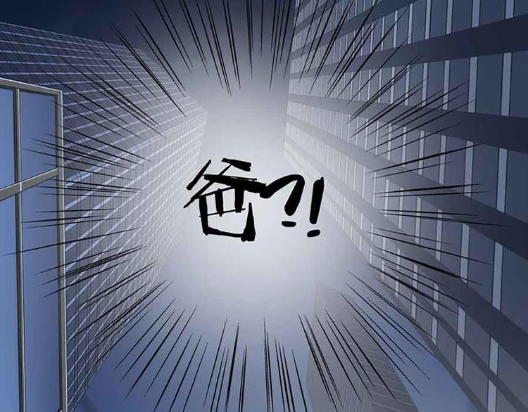 第14话 我的梦想71