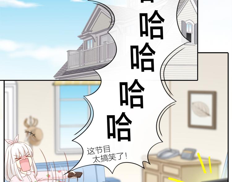 第12话 大明星榨的西瓜汁2