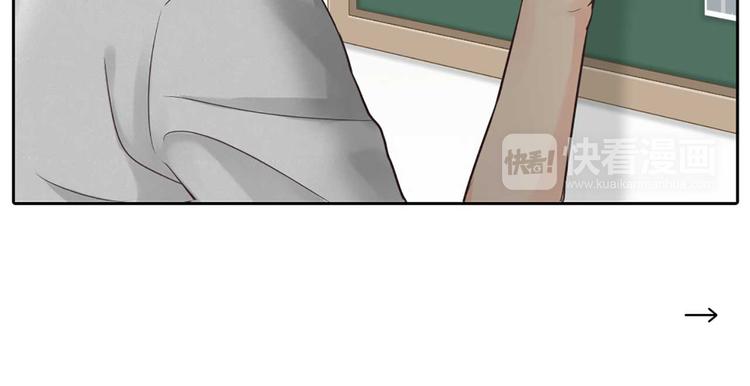 第16话 全部都是谎言55