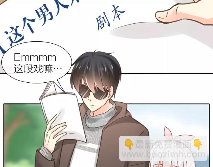 第36话 奇葩剧组要人命4