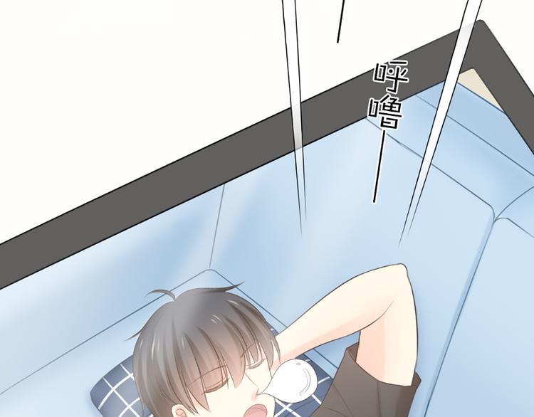第62话 身份揭露？！46