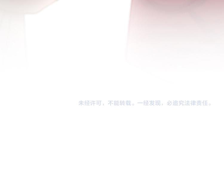 第78话 我回来了！53