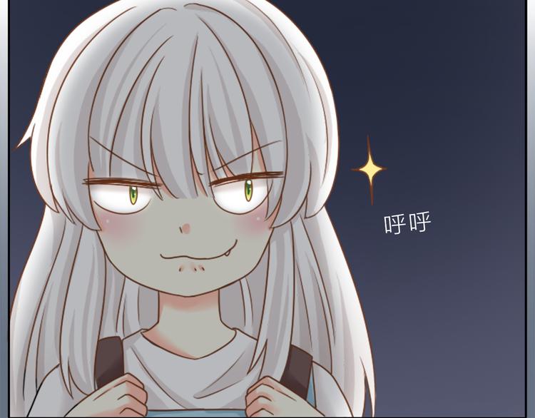 第7话 阴谋26