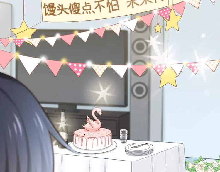 第49话 离别64