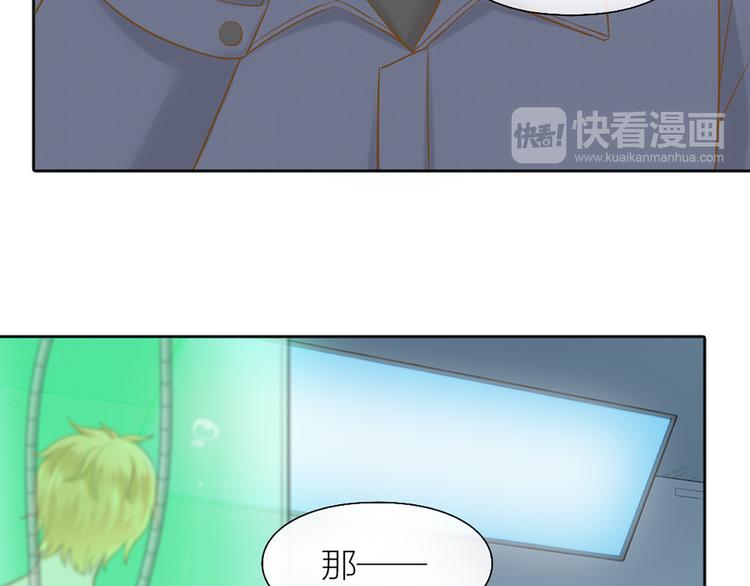 第75话39
