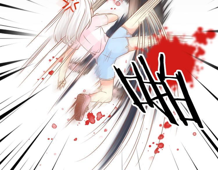 第13话 汽水味恋爱66