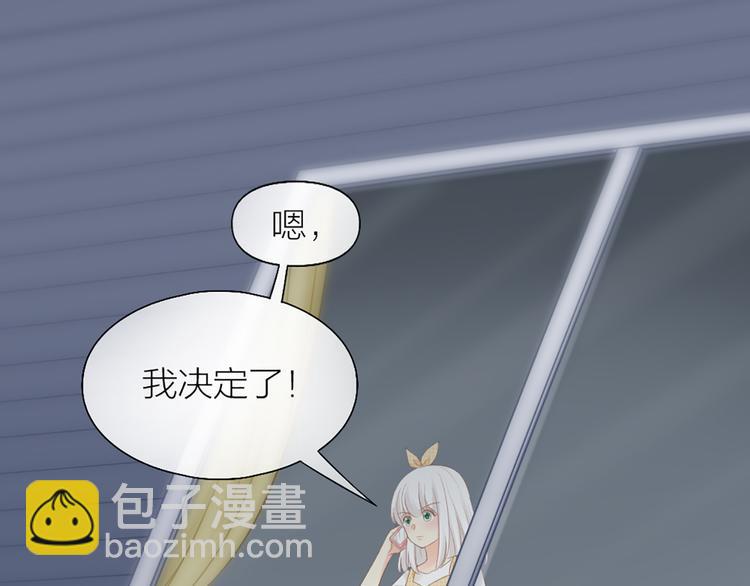 第60话 一家三口的愿望17