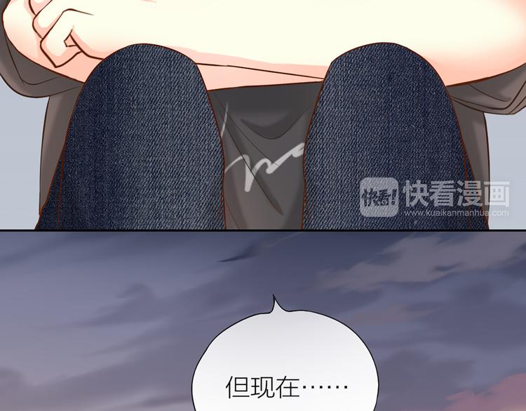 第13话 汽水味恋爱22
