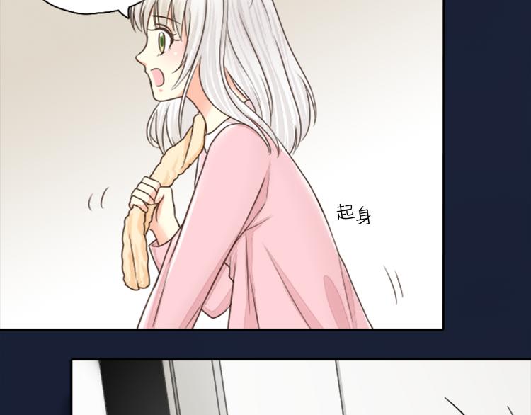 第4话 偶像被追杀9