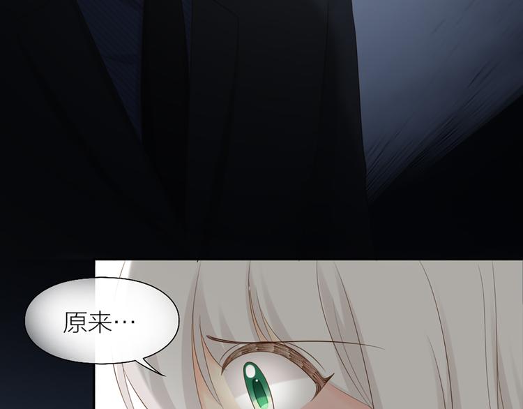 第65话 对峙15