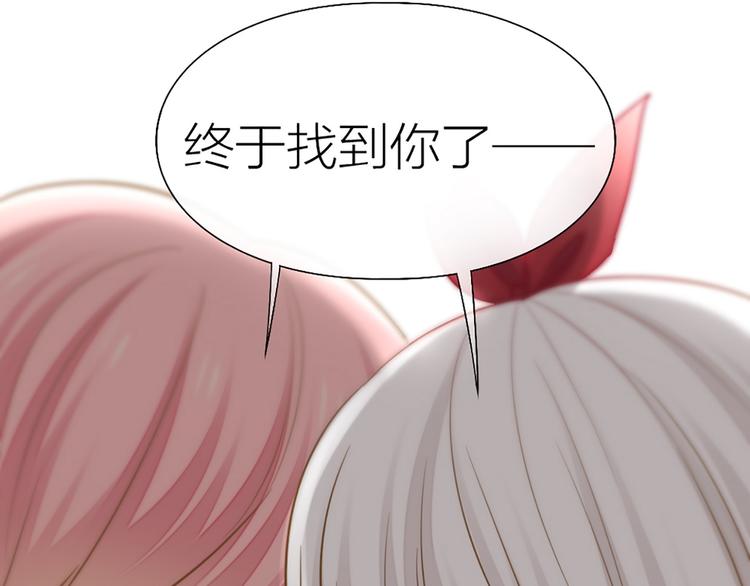 第78话 我回来了！50