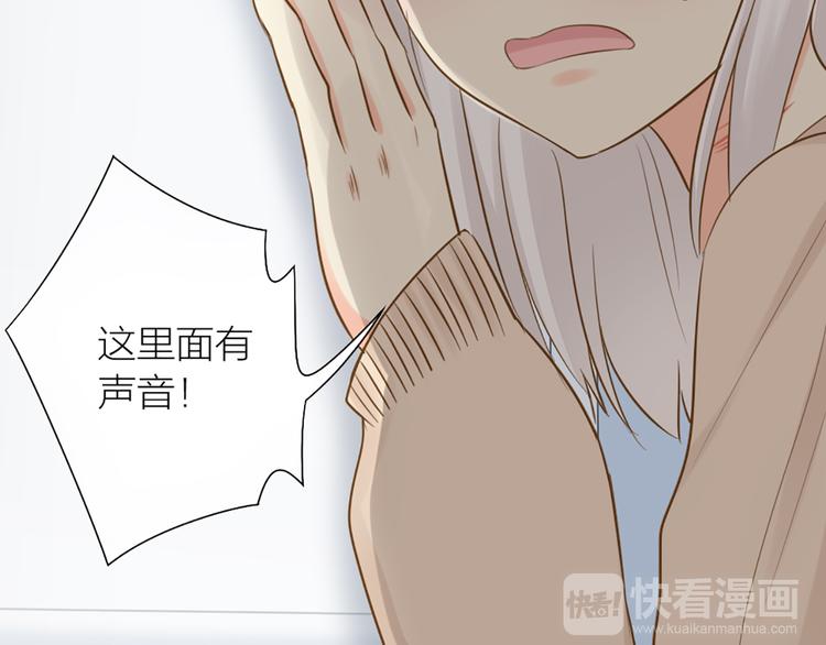 第71话 核心芯片72