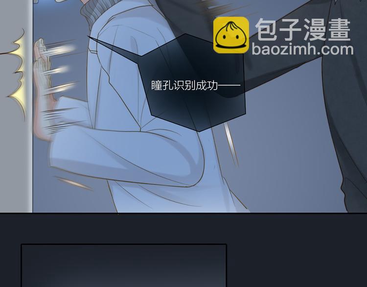 第79话 人工智能VS人工智能30