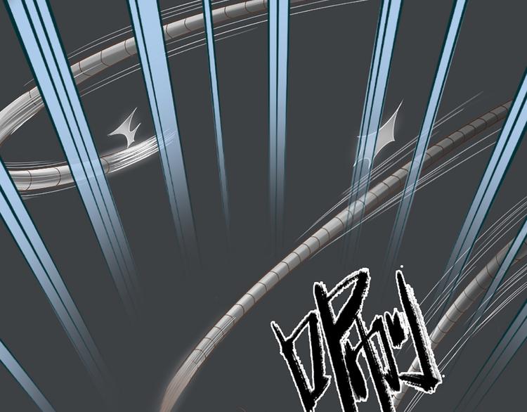 第70话 对峙56