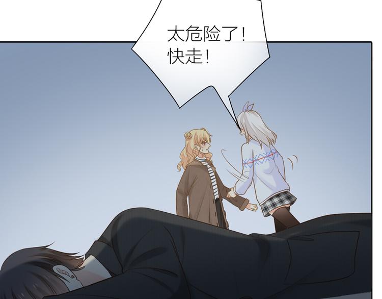 第76话 假冒的胡理60