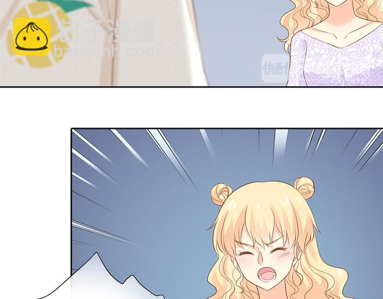第66话 嫉妒14