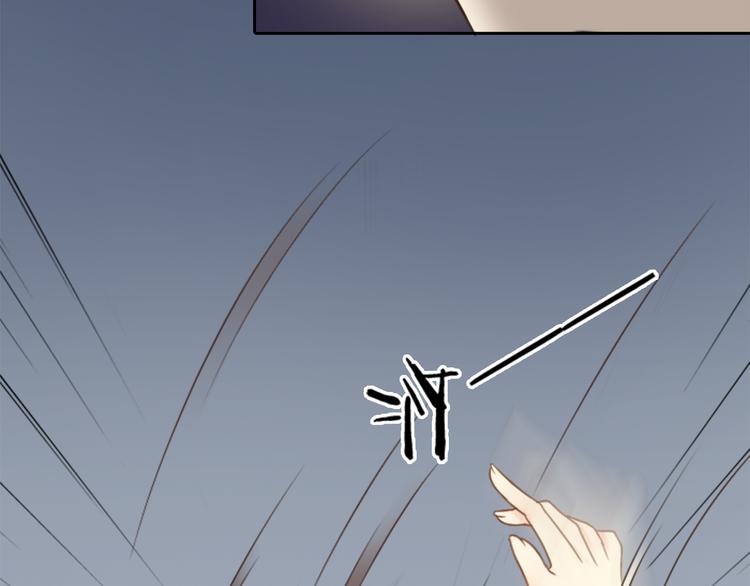 第5话 可怜的帅哥14
