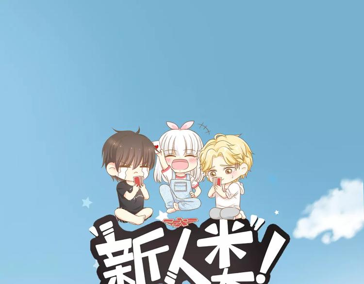 第37话 精致生活，就是要养生0