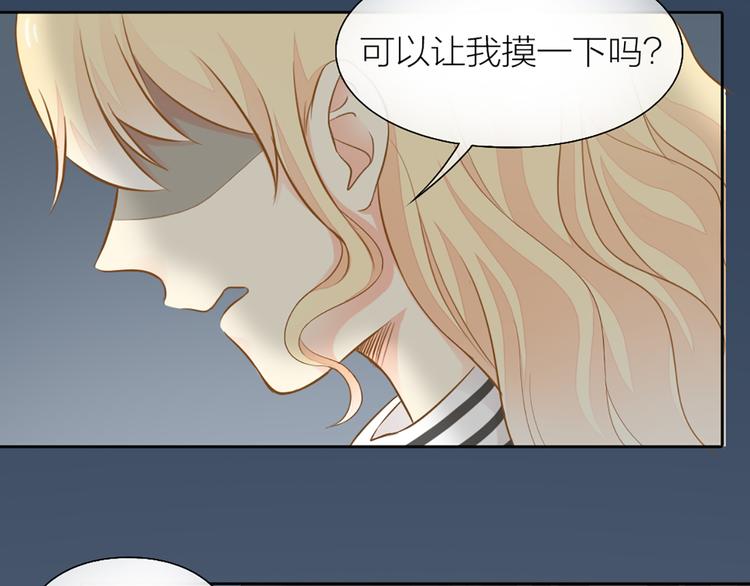 第76话 假冒的胡理29