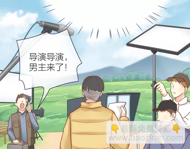 第36话 奇葩剧组要人命9