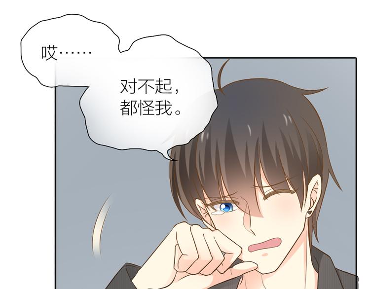 第76话 假冒的胡理25