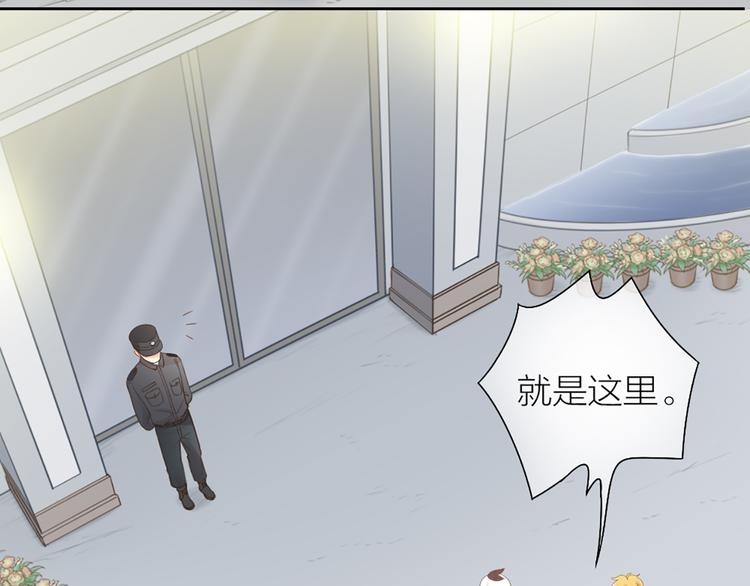 第71话 核心芯片36