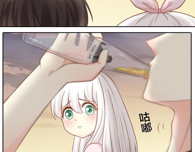 第13话 汽水味恋爱24