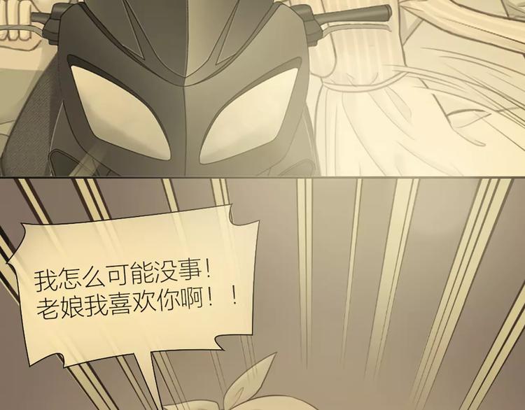 第49话 离别50