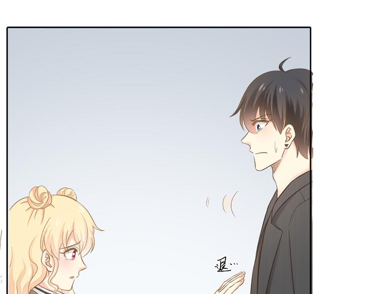 第76话 假冒的胡理34
