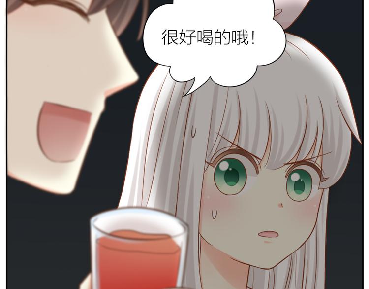 第12话 大明星榨的西瓜汁25