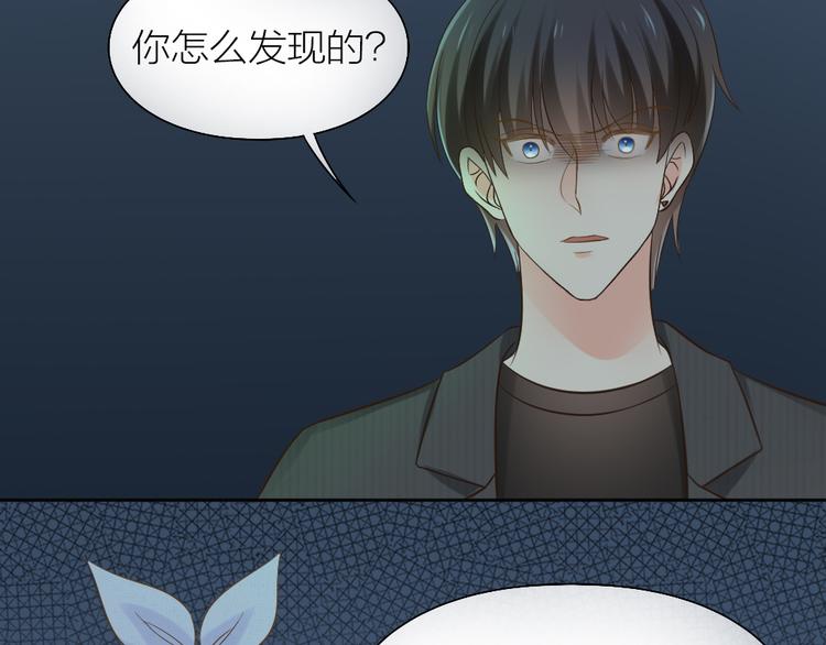 第75话58