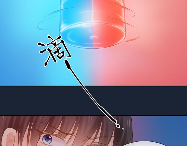 第79话 人工智能VS人工智能70