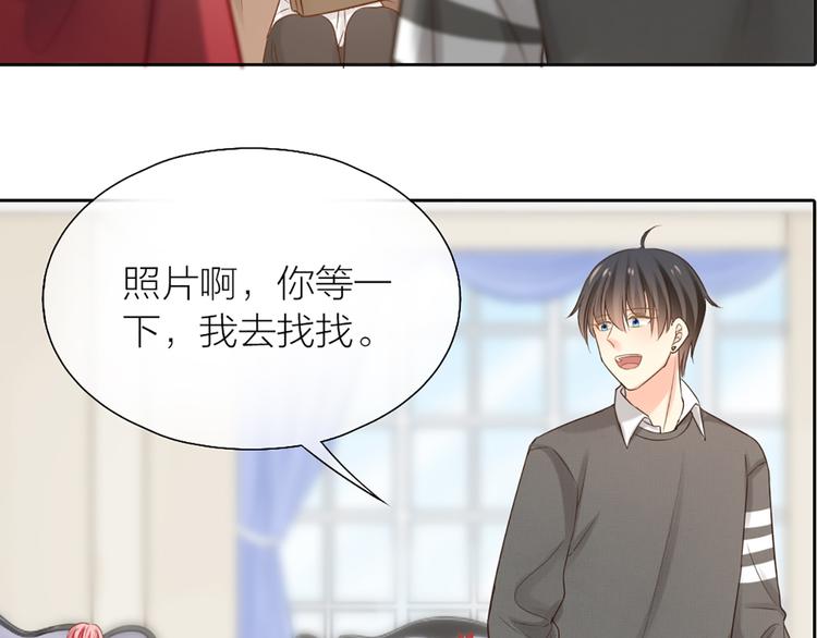 第78话 我回来了！21