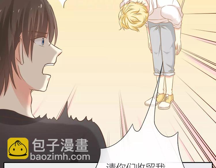 第20话 你是我的太阳40