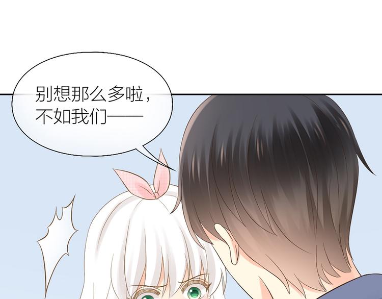 第73话 另一个他64