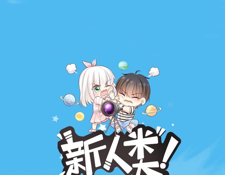 第76话 假冒的胡理0