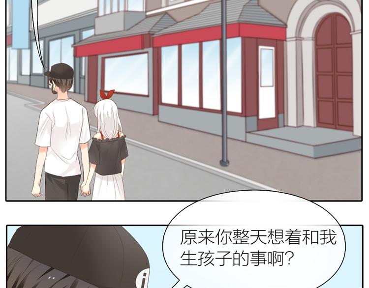 第60话 一家三口的愿望75