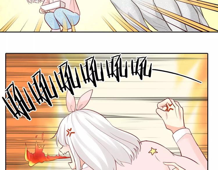 第37话 精致生活，就是要养生50