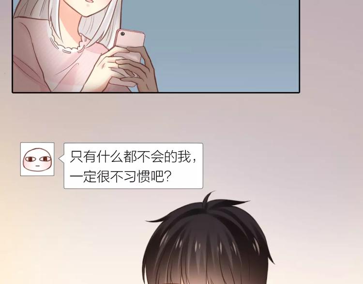 第36话 奇葩剧组要人命52