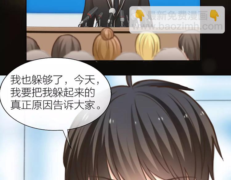 第30话 正面对决31