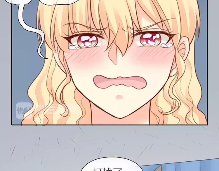第40话 身份曝光16