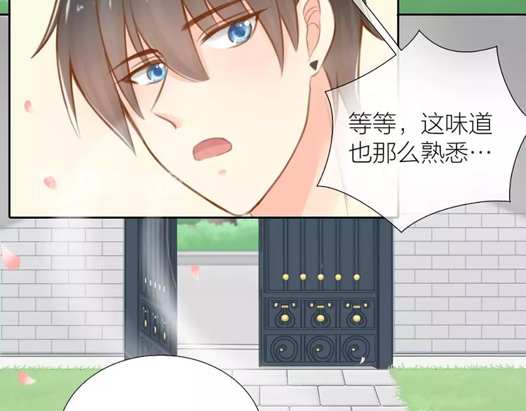 第23话 新的明天5