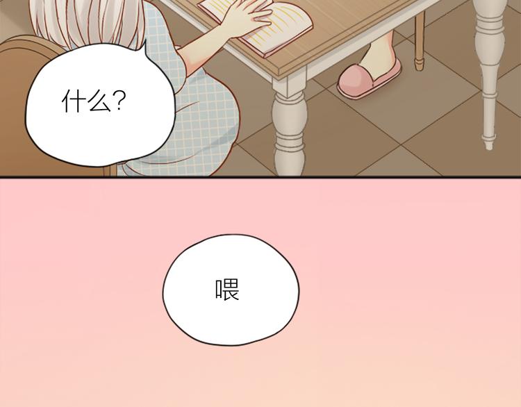 第10话 明星爱女装50