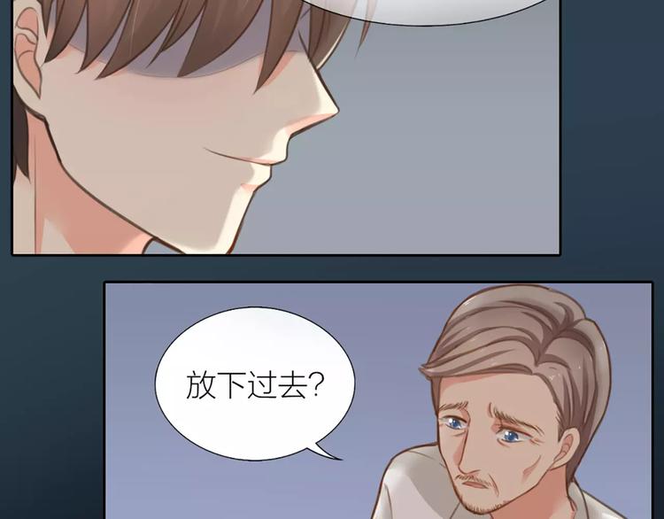 第23话 新的明天54