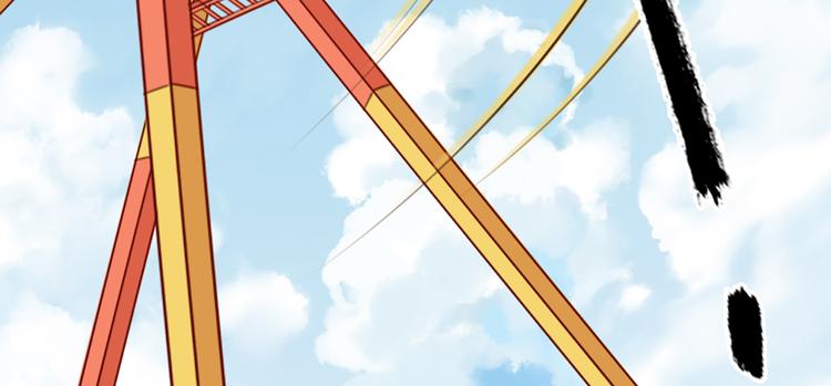 第67话 游乐园48