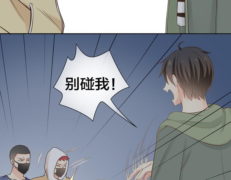第70话 对峙14