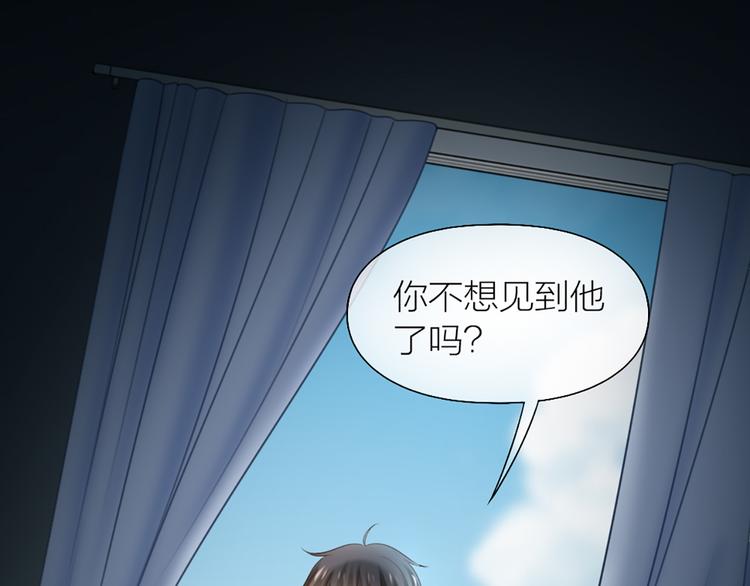 第75话79