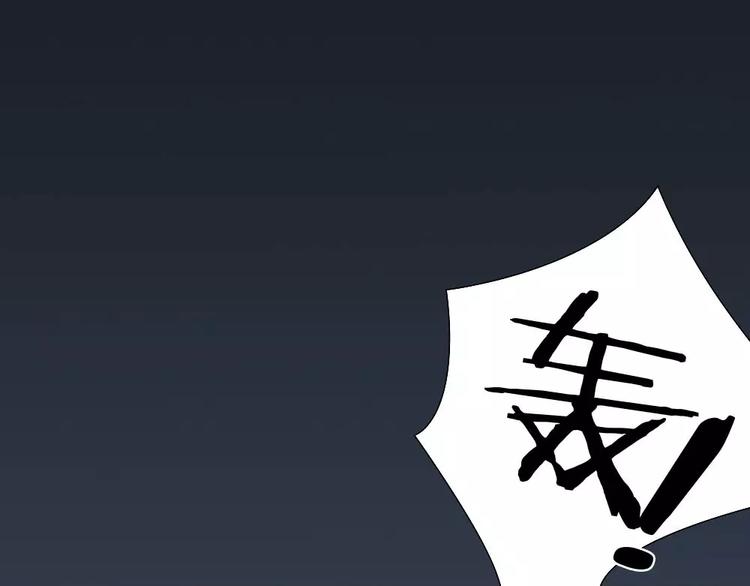 第28话 别怕，有我在16