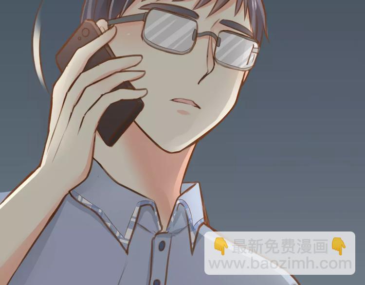 第24话 情敌出现？32