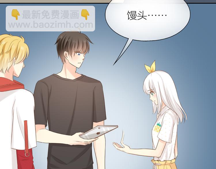 第65话 对峙8